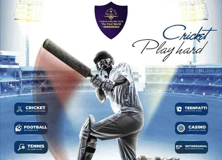Online Cricket Betting ID | Varun Online Hub
