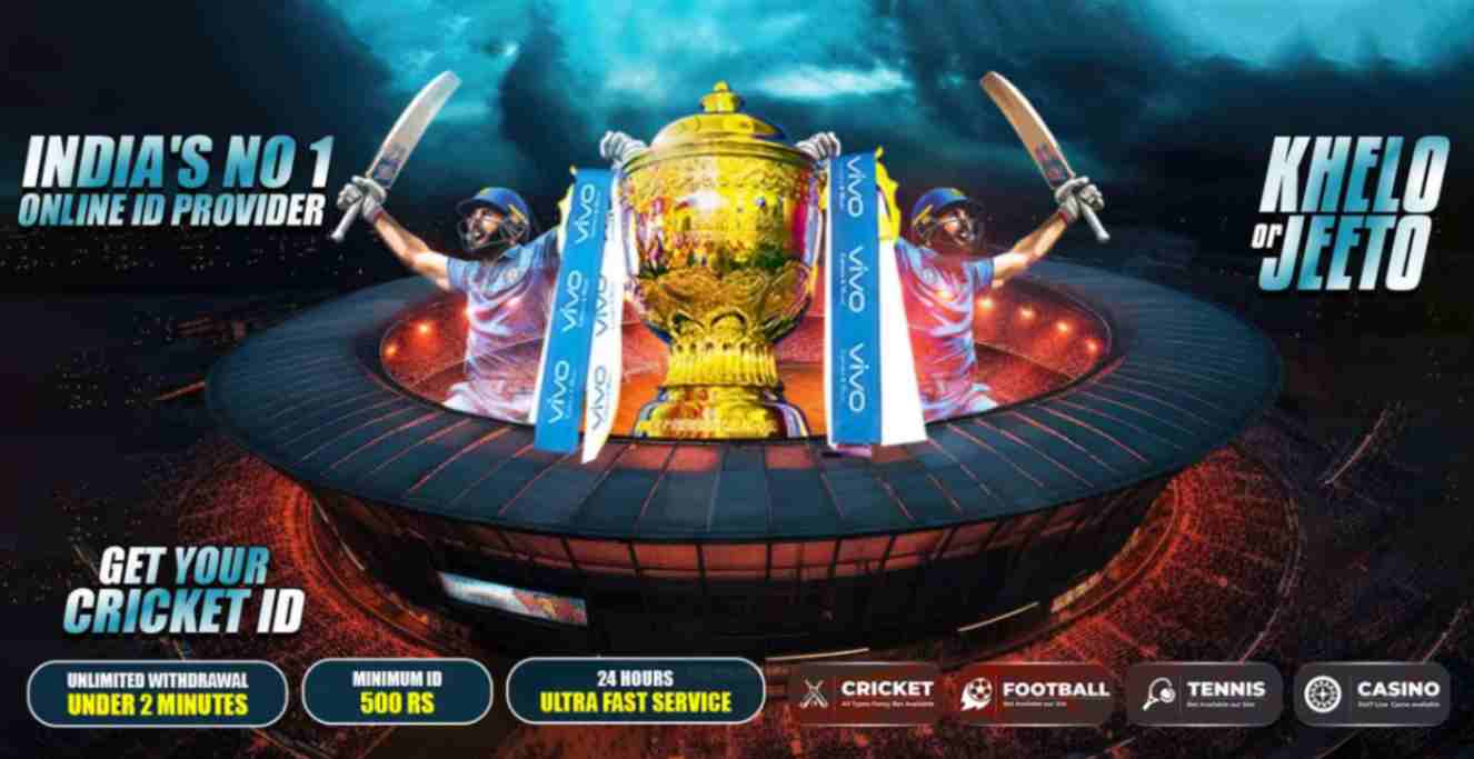 Cricket Betting ID | Varun Online Hub